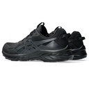 Чоловічі бігові кросівки Asics GEL-VENTURE 10 1011B967-001