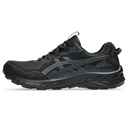 Чоловічі бігові кросівки Asics GEL-VENTURE 10 1011B967-001