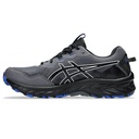 Чоловічі бігові кросівки Asics GEL-VENTURE 10 1011B967-020