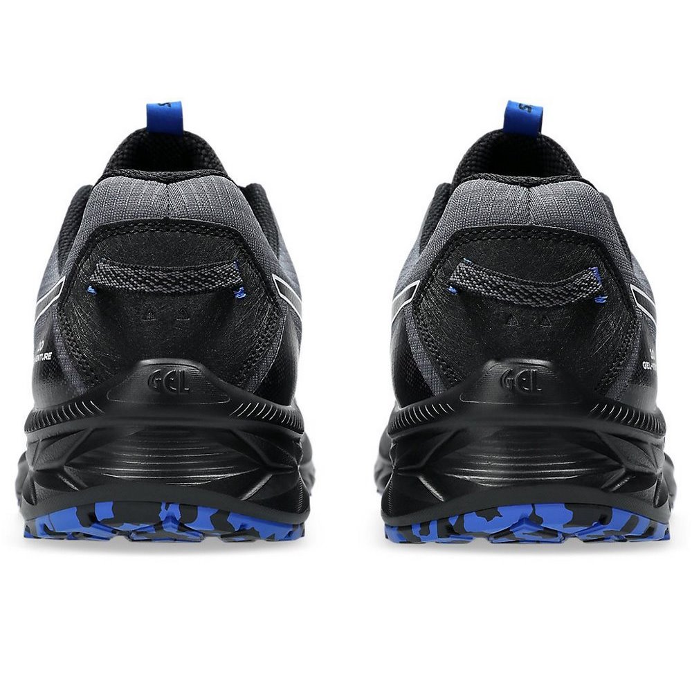 Чоловічі бігові кросівки Asics GEL-VENTURE 10 1011B967-020