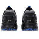 Чоловічі бігові кросівки Asics GEL-VENTURE 10 1011B967-020