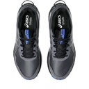 Чоловічі бігові кросівки Asics GEL-VENTURE 10 1011B967-020