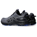 Чоловічі бігові кросівки Asics GEL-VENTURE 10 1011B967-020