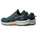 Чоловічі бігові кросівки Asics GEL-VENTURE 10 1011B967-300