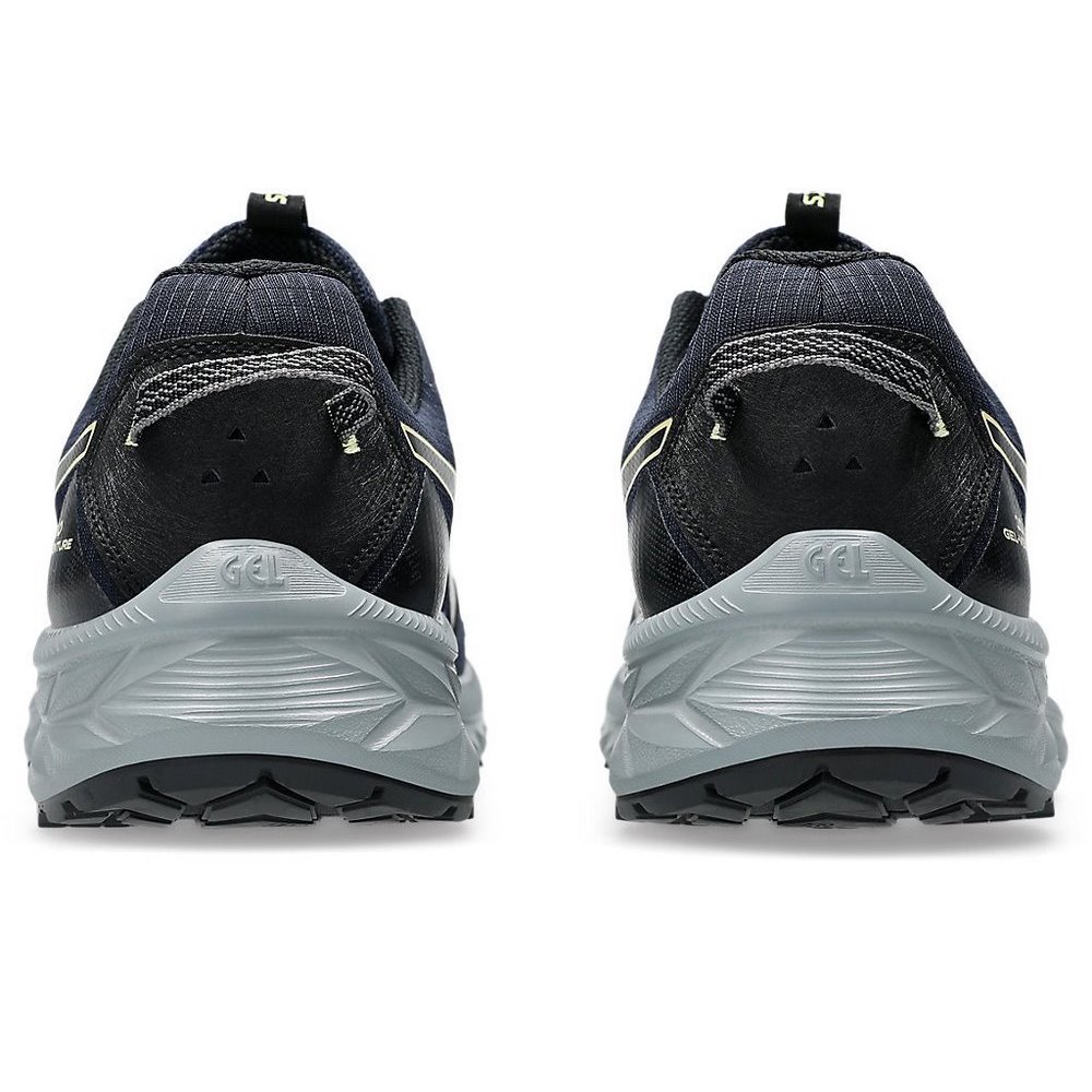 Чоловічі бігові кросівки Asics GEL-VENTURE 10 1011B967-400