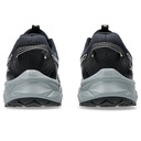 Чоловічі бігові кросівки Asics GEL-VENTURE 10 1011B967-400