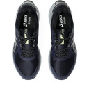 Чоловічі бігові кросівки Asics GEL-VENTURE 10 1011B967-400