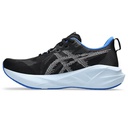 Чоловічі бігові кросівки Asics NOVABLAST 5 1011B974-001