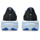 Чоловічі бігові кросівки Asics NOVABLAST 5 1011B974-001