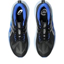 Чоловічі бігові кросівки Asics NOVABLAST 5 1011B974-001