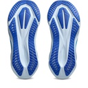 Чоловічі бігові кросівки Asics NOVABLAST 5 1011B974-001