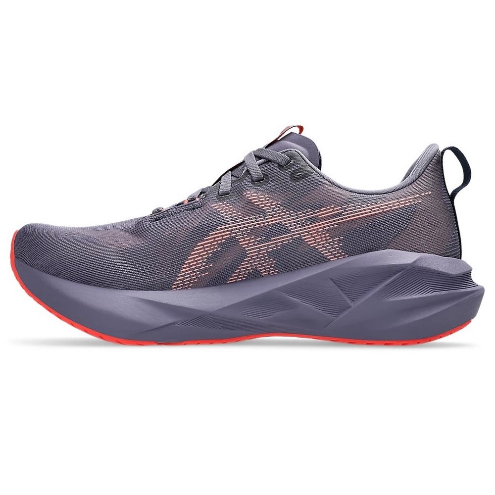 Чоловічі бігові кросівки Asics NOVABLAST 5 1011B974-500