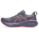 Чоловічі бігові кросівки Asics NOVABLAST 5 1011B974-500