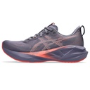 Чоловічі бігові кросівки Asics NOVABLAST 5 1011B974-500