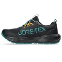 Чоловічі бігові кросівки Asics GEL-SONOMA 8 GTX 1011B977-001