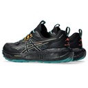 Чоловічі бігові кросівки Asics GEL-SONOMA 8 GTX 1011B977-001