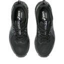 Чоловічі бігові кросівки Asics GEL-SONOMA 8 GTX 1011B977-002