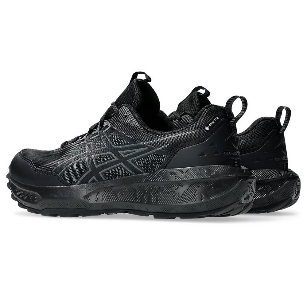 Чоловічі бігові кросівки Asics GEL-SONOMA 8 GTX 1011B977-002