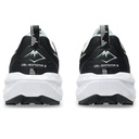 Чоловічі бігові кросівки Asics GEL-SONOMA 8 1011B979-001