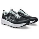 Чоловічі бігові кросівки Asics GEL-SONOMA 8 1011B979-001