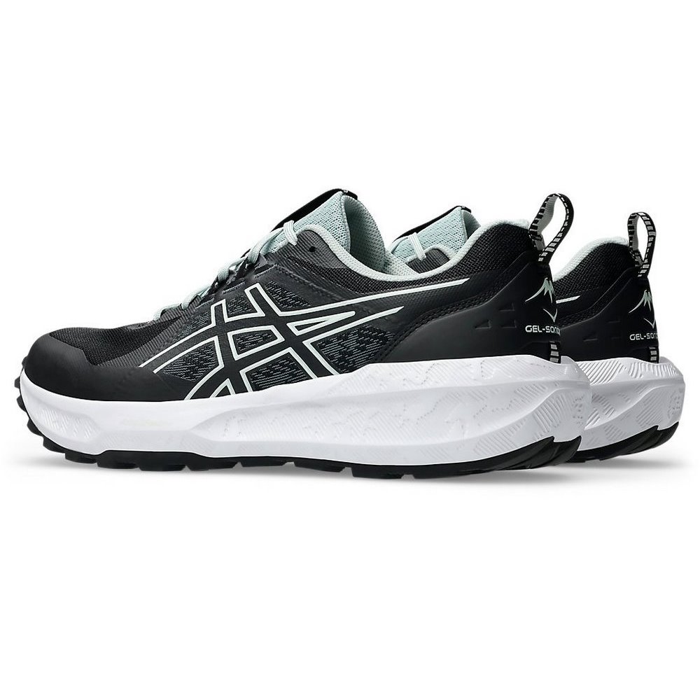 Чоловічі бігові кросівки Asics GEL-SONOMA 8 1011B979-001