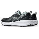 Чоловічі бігові кросівки Asics GEL-SONOMA 8 1011B979-001
