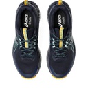 Чоловічі бігові кросівки Asics GEL-SONOMA 8 1011B979-400