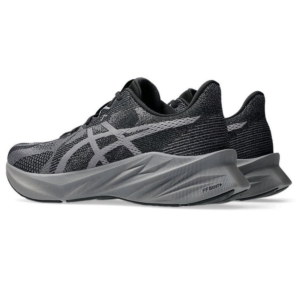 Чоловічі бігові кросівки Asics DYNABLAST 5 1011B983-020