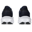 Чоловічі бігові кросівки Asics DYNABLAST 5 1011B983-400