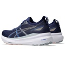 Жіночі бігові кросівки Asics GEL-KAYANO 31 1012B670-403