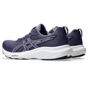 Жіночі бігові кросівки Asics GEL-CONTEND 9 1012B681-500