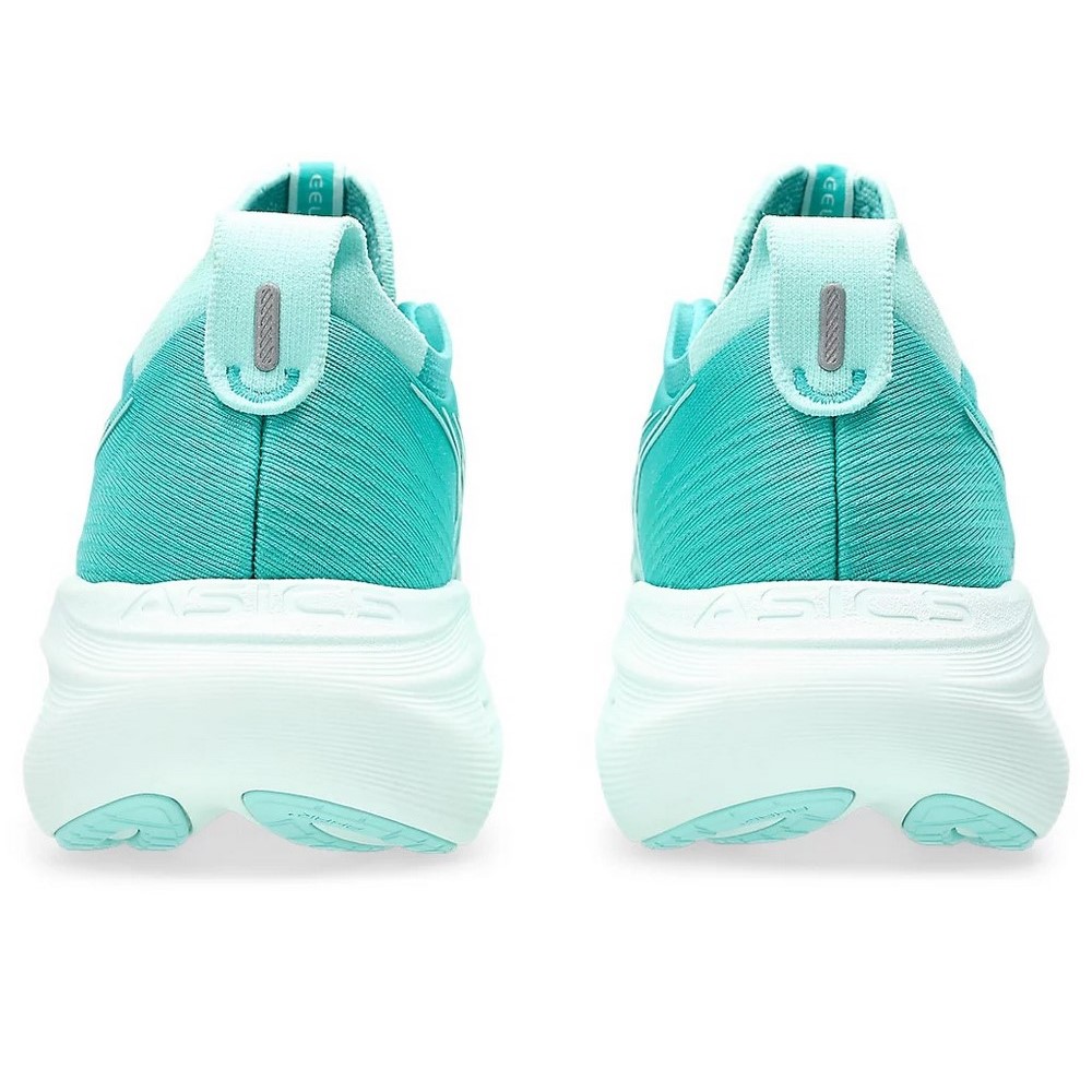 Жіночі бігові кросівки Asics GEL-NIMBUS 27 1012B753-400