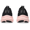 Жіночі бігові кросівки Asics GEL-PULSE 16 1012B755-001