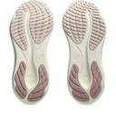 Жіночі бігові кросівки Asics GEL-PULSE 16 1012B755-250
