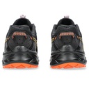 Жіночі бігові кросівки Asics GEL-VENTURE 10 WATERPROOF 1012B760-001