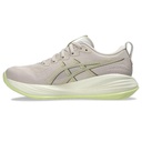 Жіночі бігові кросівки Asics GEL-CUMULUS 27 1012B772-250