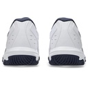 Чоловічі волейбольні кросівки Asics GEL-ROCKET 11 1071A091-104