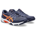 Чоловічі волейбольні кросівки Asics GEL-ROCKET 11 1071A091-500