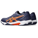 Чоловічі волейбольні кросівки Asics GEL-ROCKET 11 1071A091-500
