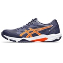 Чоловічі волейбольні кросівки Asics GEL-ROCKET 11 1071A091-500