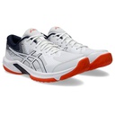 Чоловічі волейбольні кросівки Asics BEYOND FF 1071A092-104