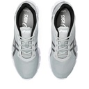 Чоловічі повсякденні кросівки Asics GEL-QUANTUM LYTE II 1201A630-022