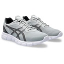 Чоловічі повсякденні кросівки Asics GEL-QUANTUM LYTE II 1201A630-022