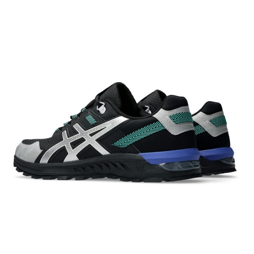 Чоловічі повсякденні кросівки Asics GEL-CITREK 1201A759-006