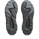 Повсякденні кросівки Asics GEL-QUANTUM 180 VIII 1203A594-003