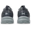 Повсякденні кросівки Asics GEL-QUANTUM KEI 1203A601-021