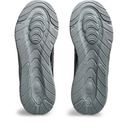 Повсякденні кросівки Asics GEL-QUANTUM KEI 1203A601-021