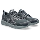 Повсякденні кросівки Asics GEL-QUANTUM KEI 1203A601-021
