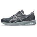 Повсякденні кросівки Asics GEL-QUANTUM KEI 1203A601-021