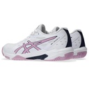 Жіночі волейбольні кросівки Asics GEL-ROCKET 11 1072A093-105
